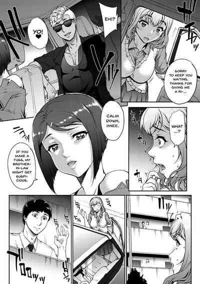 Wife Series — Cheating Wife Gets Fucked Hard in Explicit Cuckold Scene [Carn] [English] [Doujins.com] [Digital]