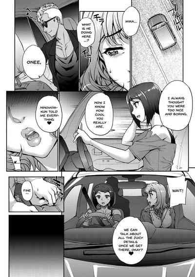 Wife Series — Cheating Wife Gets Fucked Hard in Explicit Cuckold Scene [Carn] [English] [Doujins.com] [Digital]