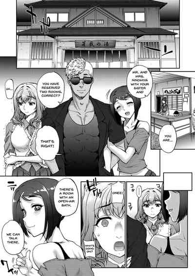 Wife Series — Cheating Wife Gets Fucked Hard in Explicit Cuckold Scene [Carn] [English] [Doujins.com] [Digital]
