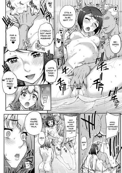 Wife Series — Cheating Wife Gets Fucked Hard in Explicit Cuckold Scene [Carn] [English] [Doujins.com] [Digital]