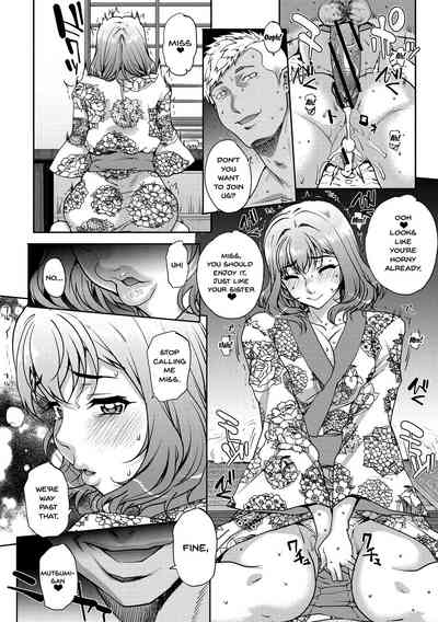 Wife Series — Cheating Wife Gets Fucked Hard in Explicit Cuckold Scene [Carn] [English] [Doujins.com] [Digital]