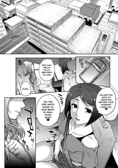 Wife Series — Cheating Wife Gets Fucked Hard in Explicit Cuckold Scene [Carn] [English] [Doujins.com] [Digital]