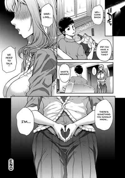 Wife Series — Cheating Wife Gets Fucked Hard in Explicit Cuckold Scene [Carn] [English] [Doujins.com] [Digital]