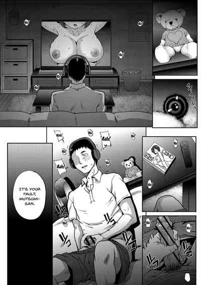 Wife Series — Cheating Wife Gets Fucked Hard in Explicit Cuckold Scene [Carn] [English] [Doujins.com] [Digital]