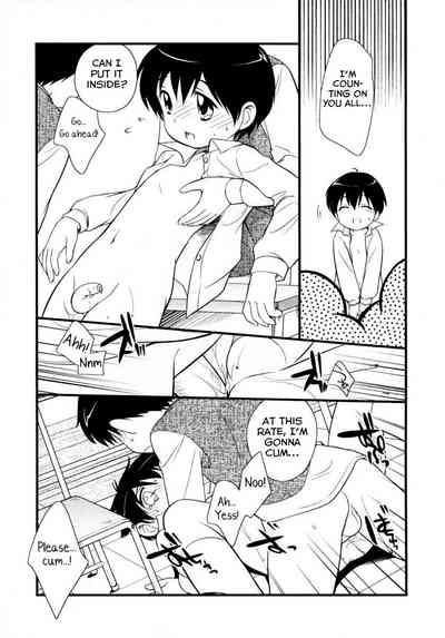 Wife Series — Hot Wife Seduces Young Boy 15 [Ueda Yuu] [Yuuta’s Blog]