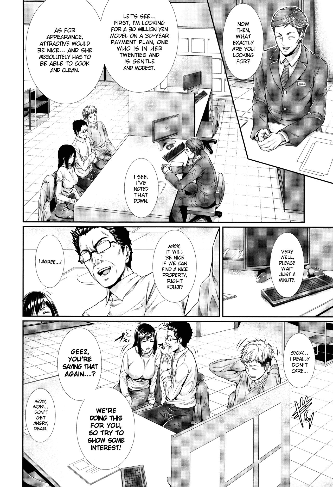 Wife Series — I Bought a Bride Real Estate Story [Zucchini]
