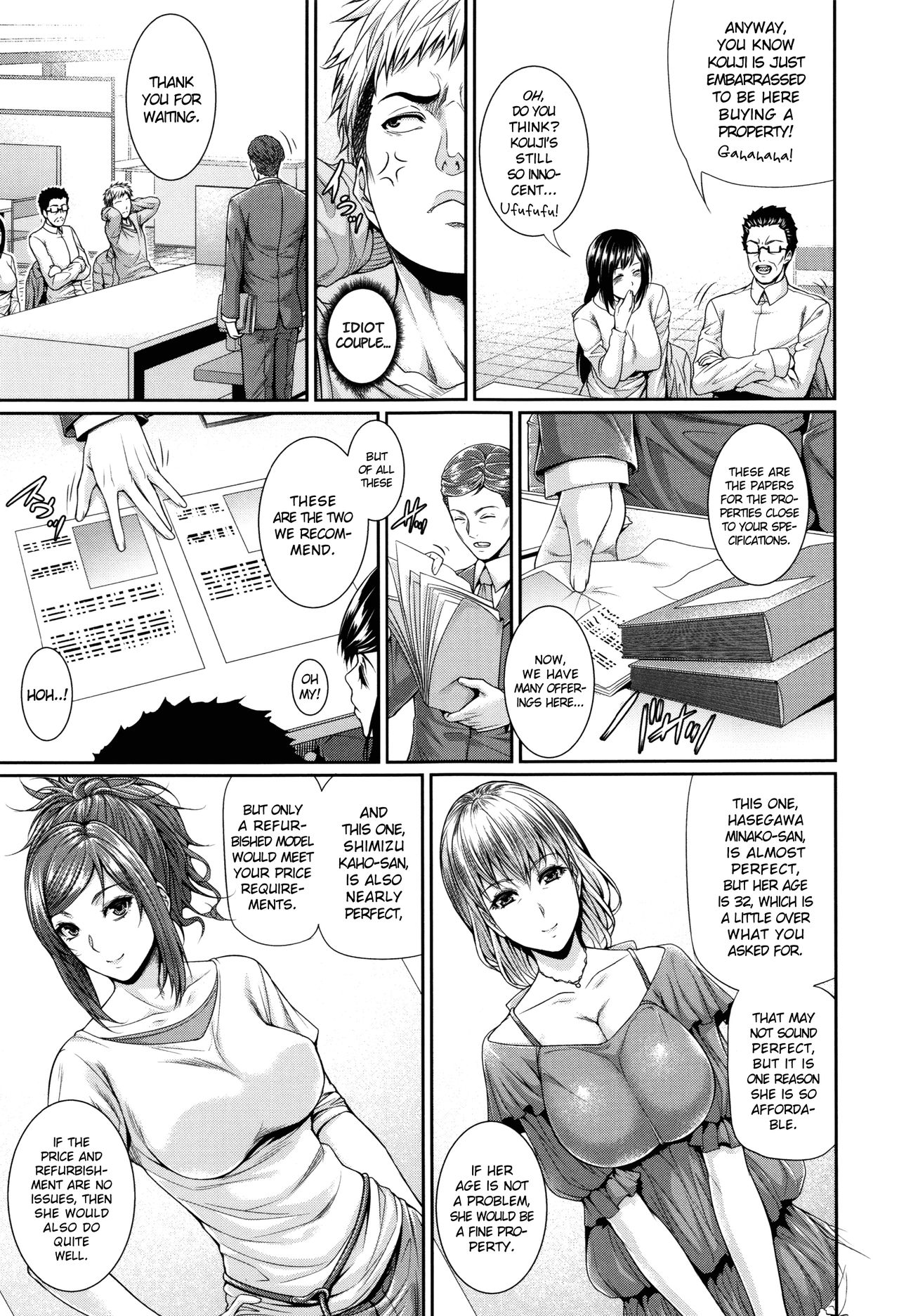 Wife Series — I Bought a Bride Real Estate Story [Zucchini]
