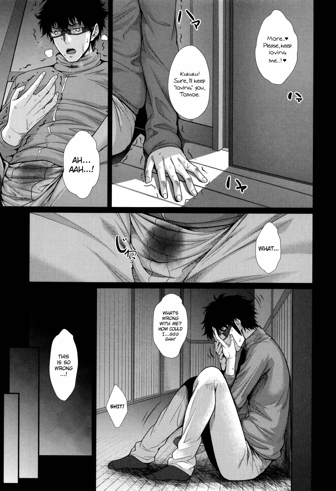 Wife Series — I Bought a Bride Real Estate Story [Zucchini]