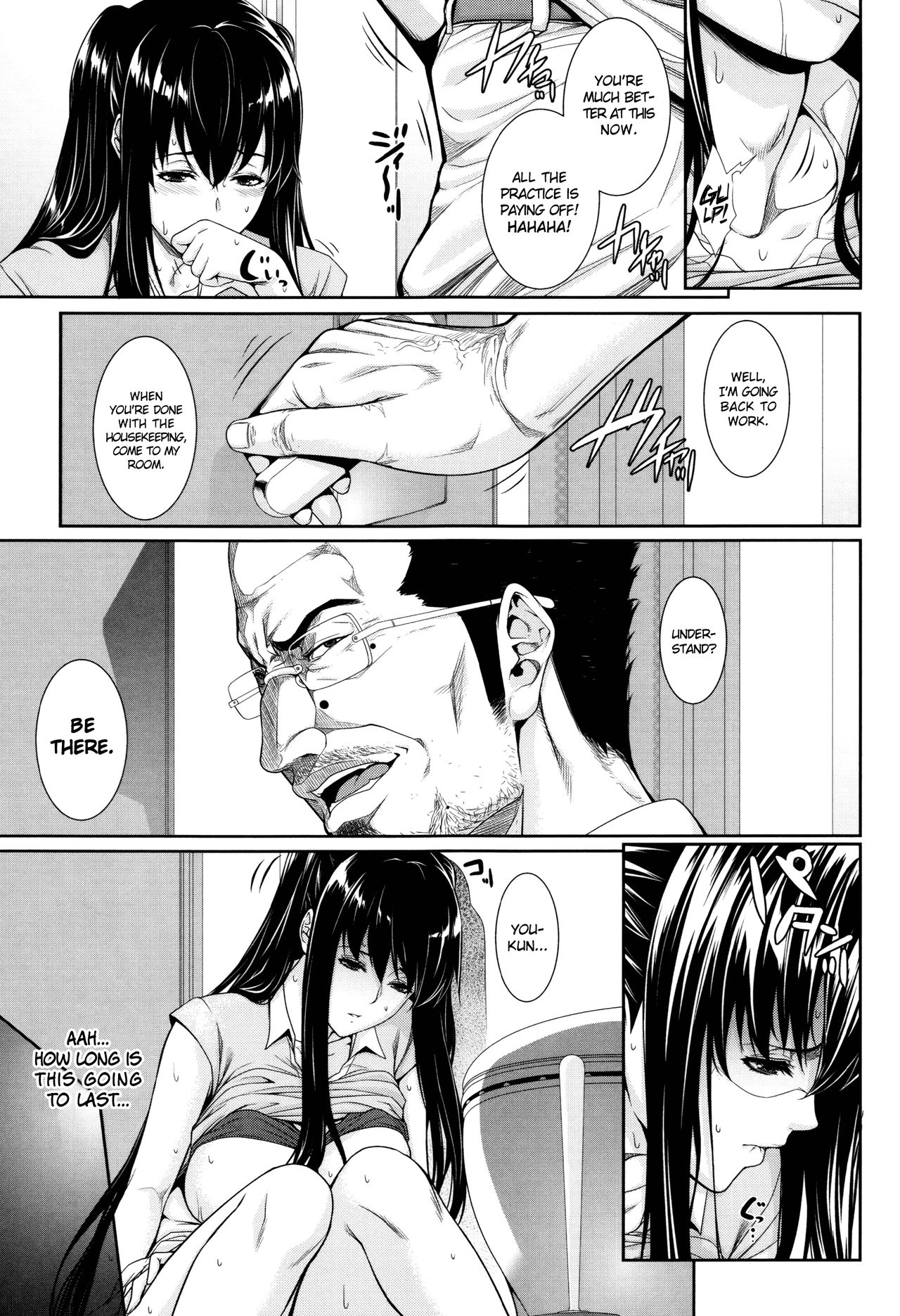Wife Series — I Bought a Bride Real Estate Story [Zucchini]