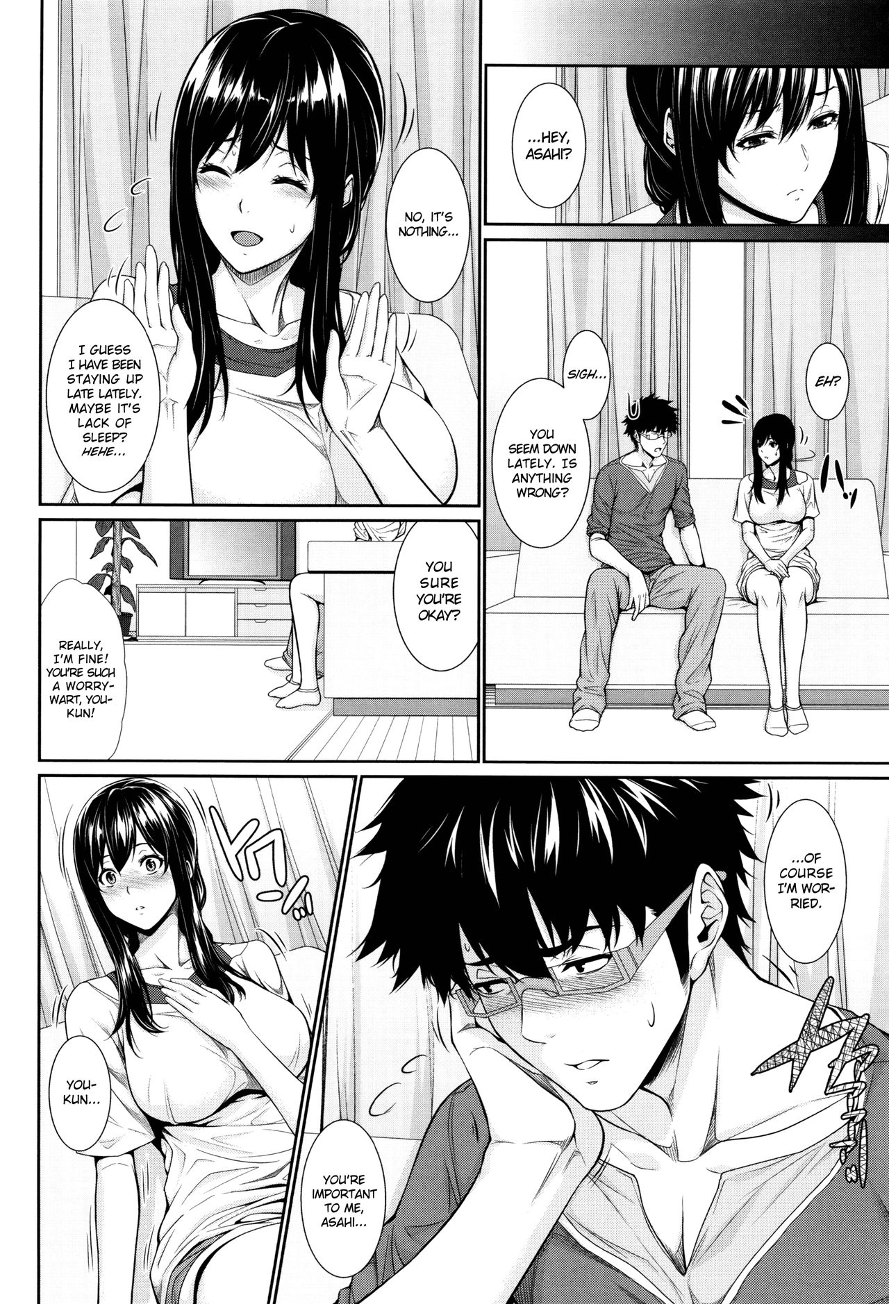 Wife Series — I Bought a Bride Real Estate Story [Zucchini]