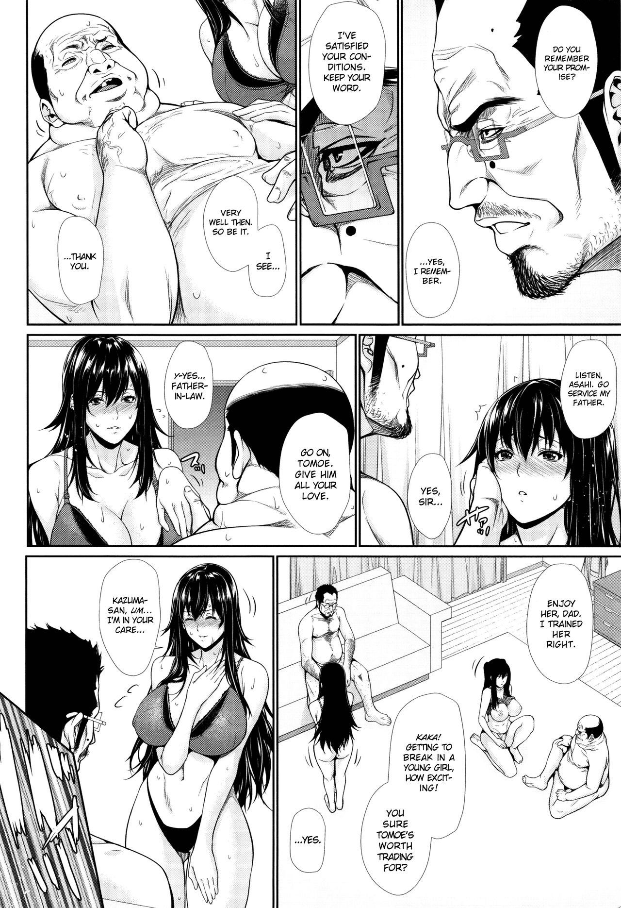 Wife Series — I Bought a Bride Real Estate Story [Zucchini]
