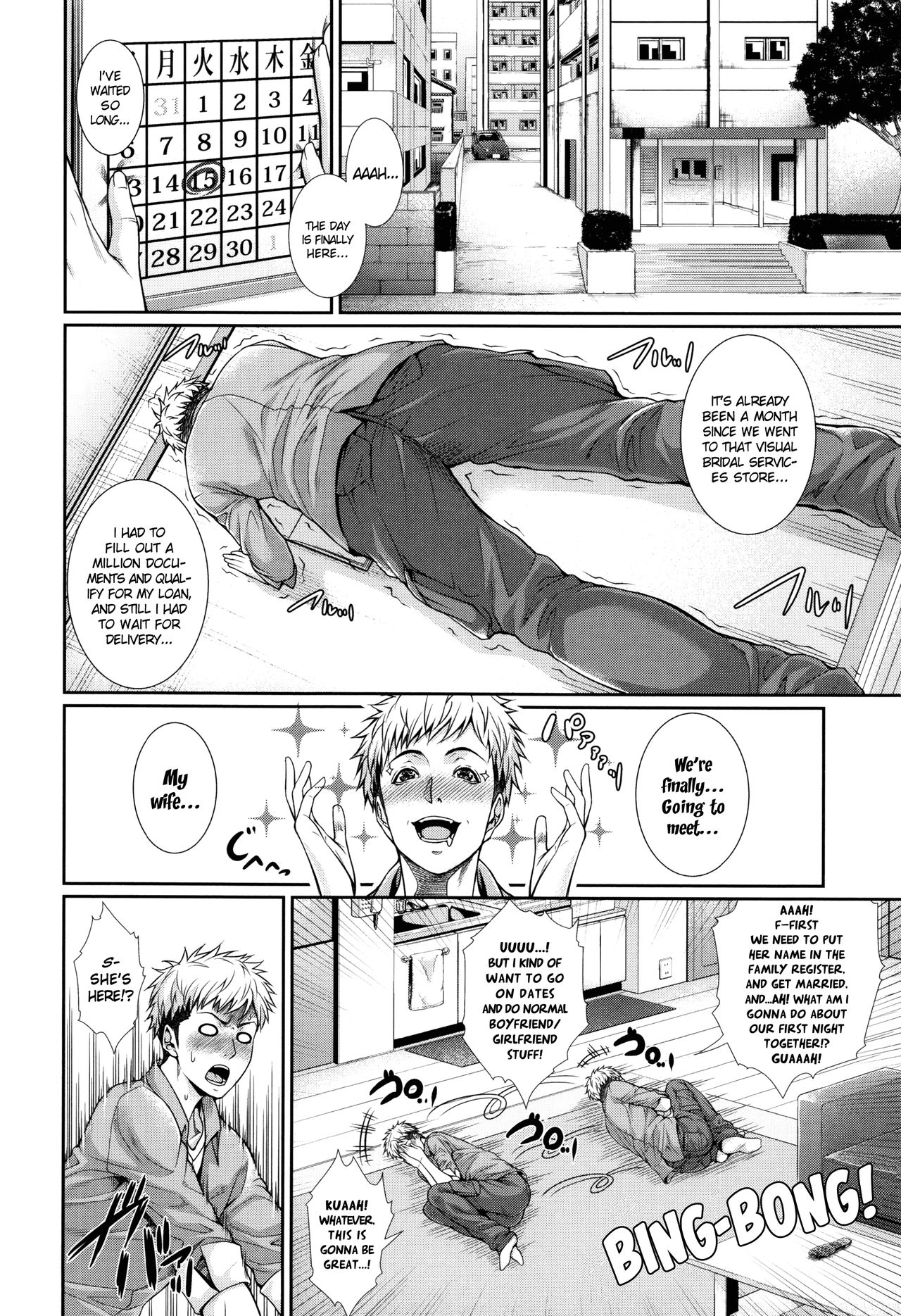 Wife Series — I Bought a Bride Real Estate Story [Zucchini]