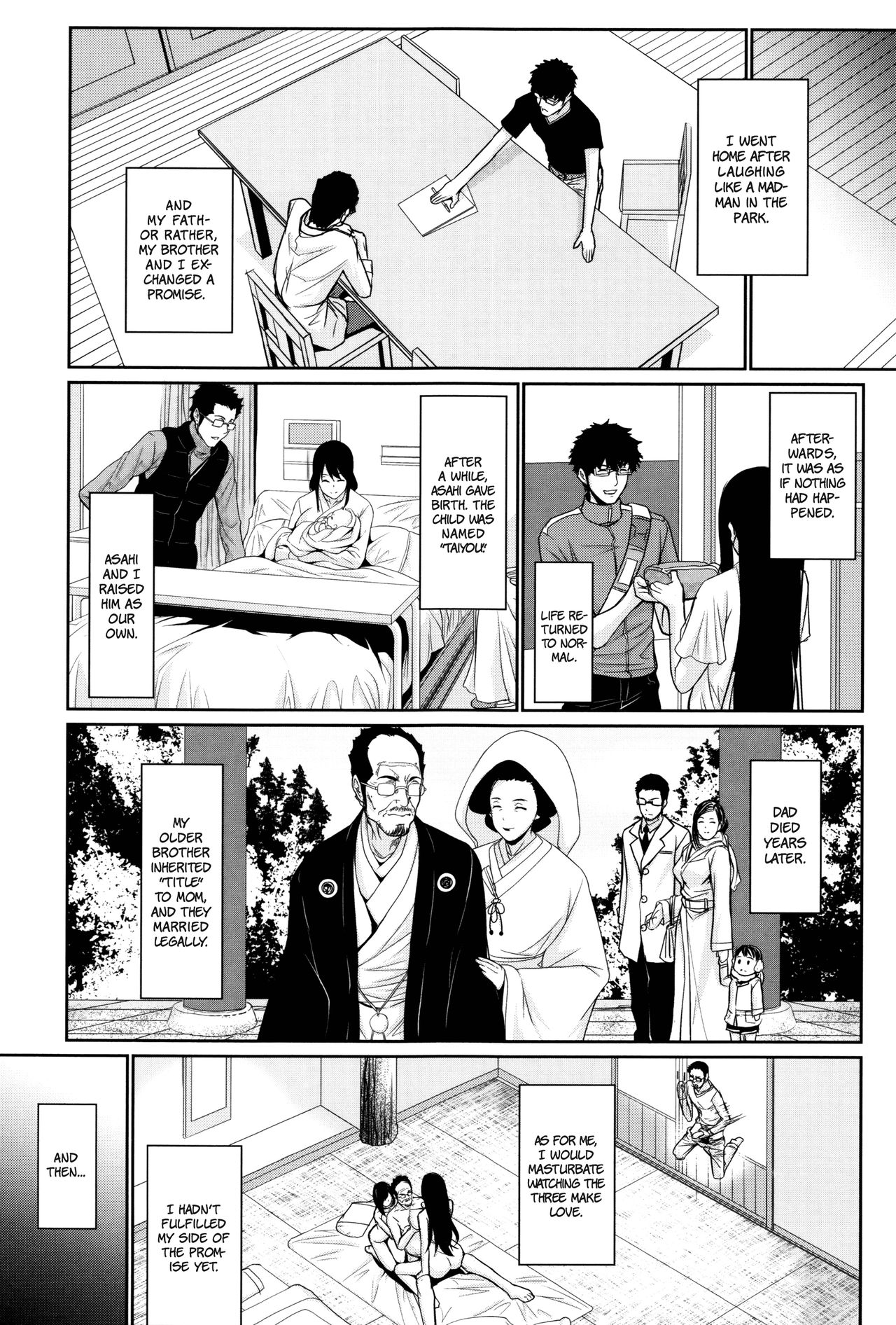 Wife Series — I Bought a Bride Real Estate Story [Zucchini]