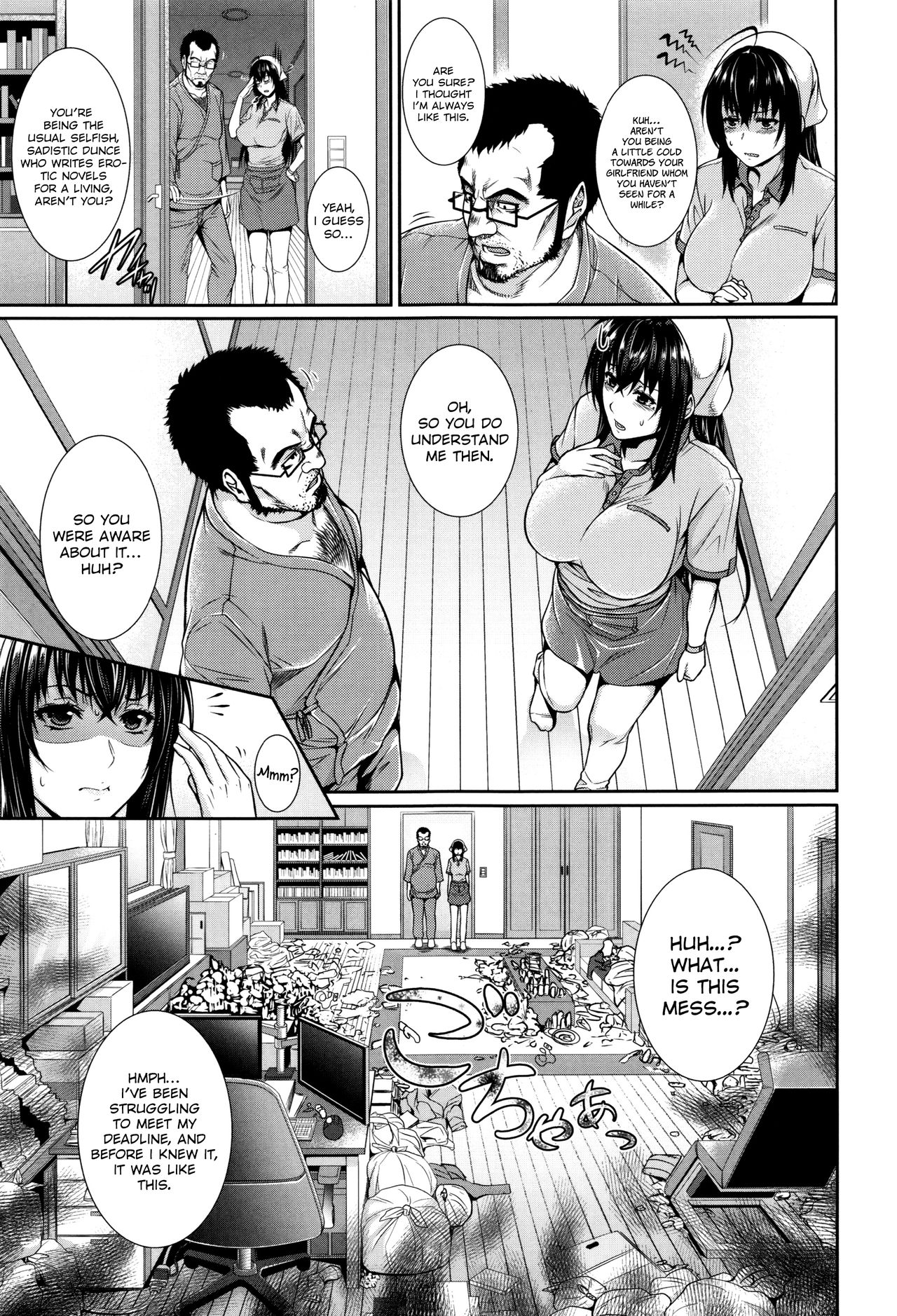 Wife Series — I Bought a Bride Real Estate Story [Zucchini]