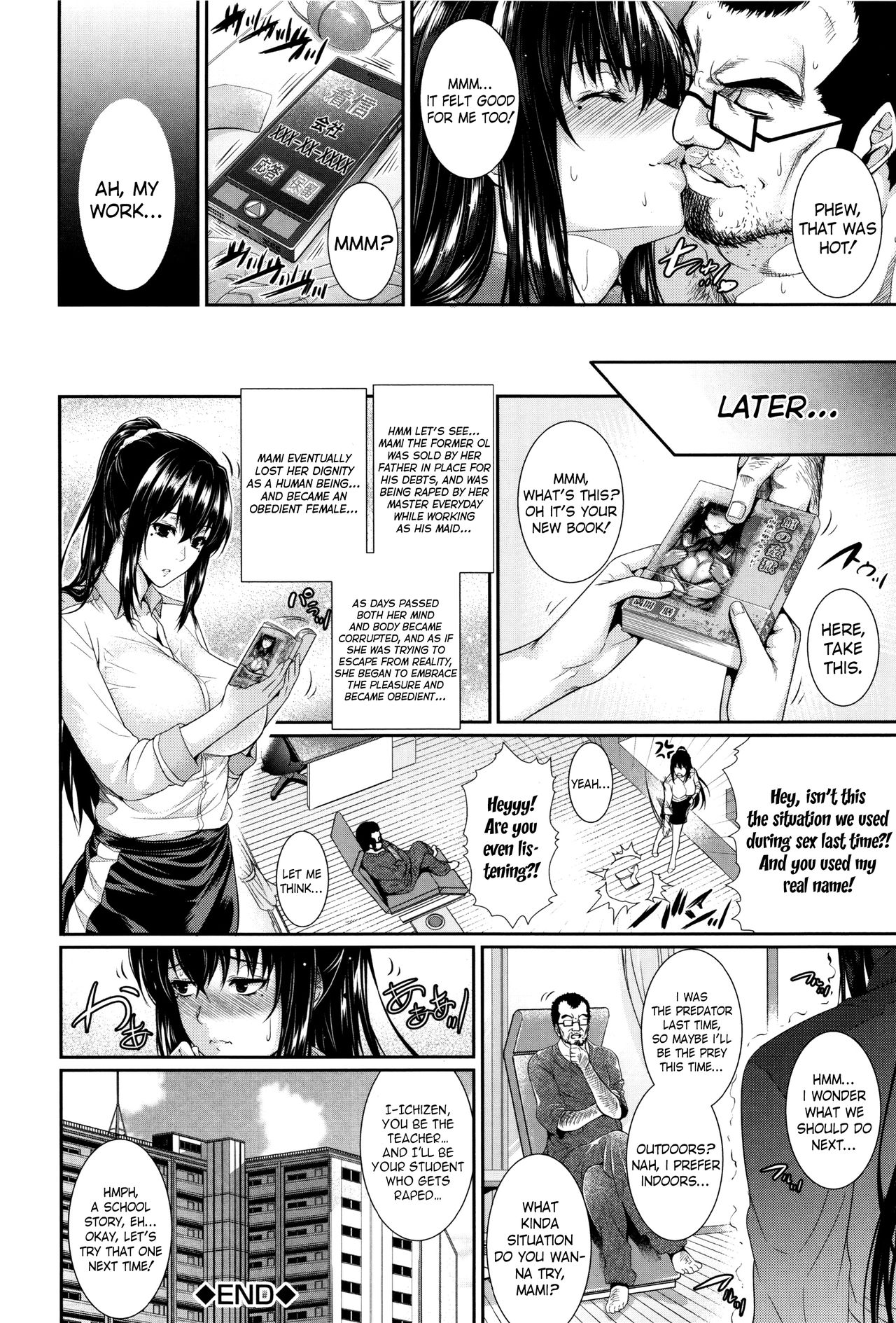 Wife Series — I Bought a Bride Real Estate Story [Zucchini]