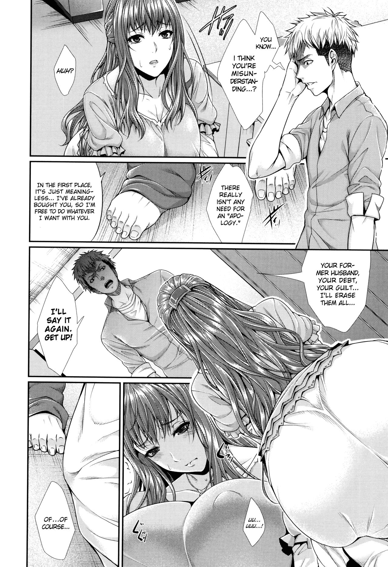 Wife Series — I Bought a Bride Real Estate Story [Zucchini]