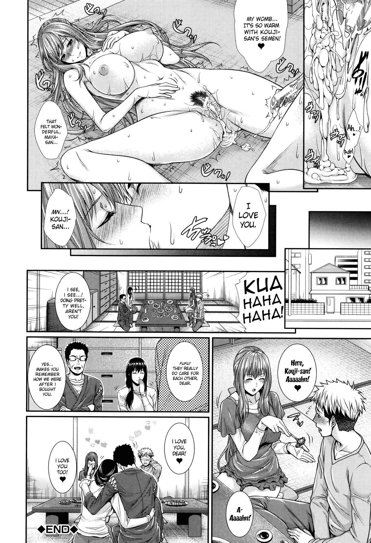 Wife Series — I Bought a Bride Real Estate Story [Zucchini]