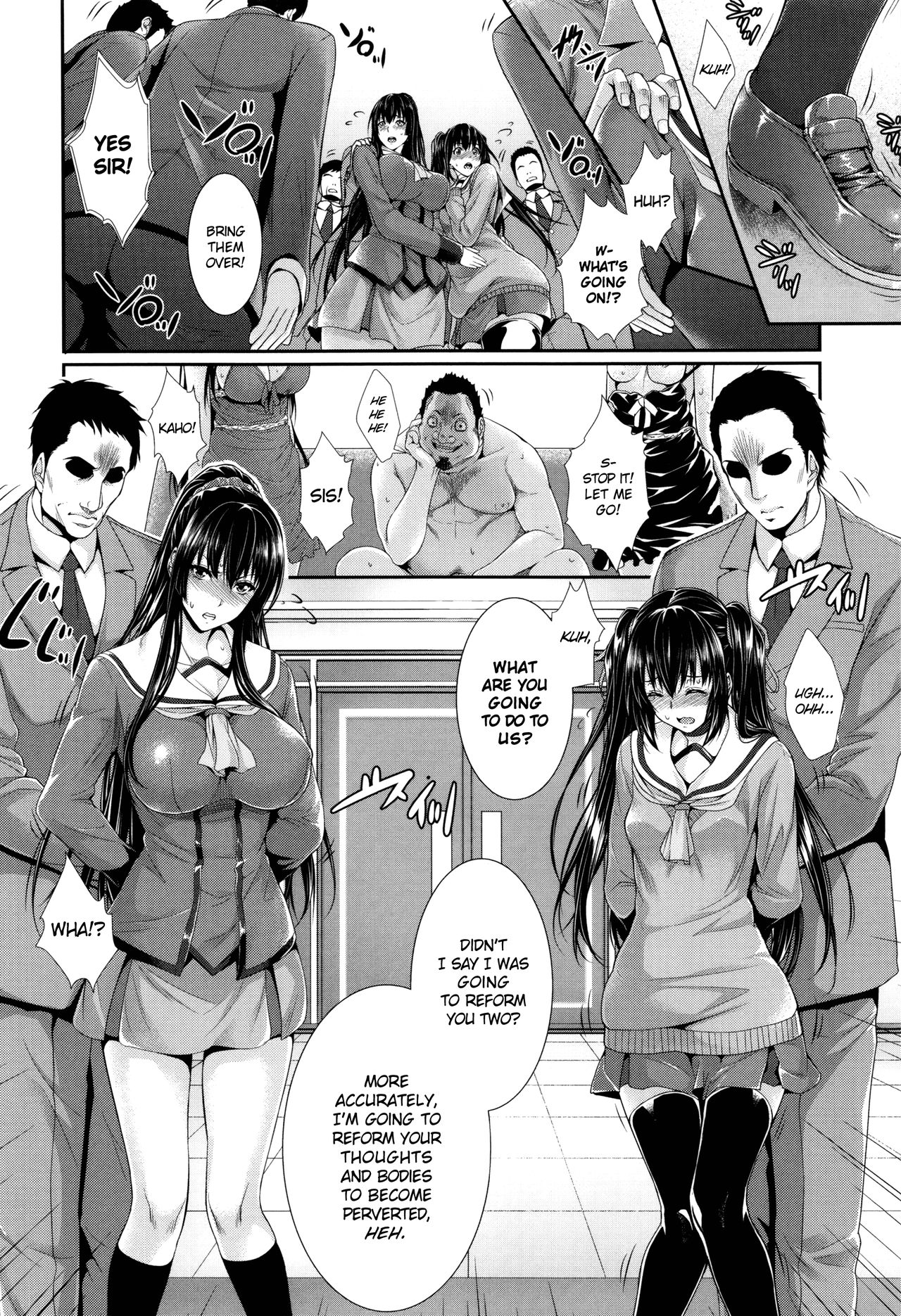 Wife Series — I Bought a Bride Real Estate Story [Zucchini]