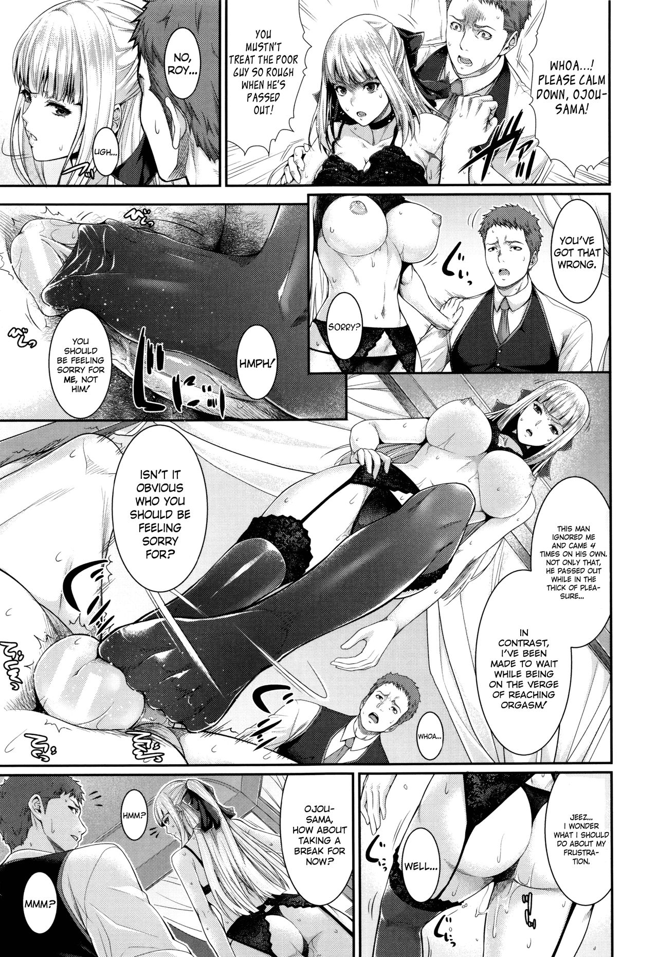 Wife Series — I Bought a Bride Real Estate Story [Zucchini]