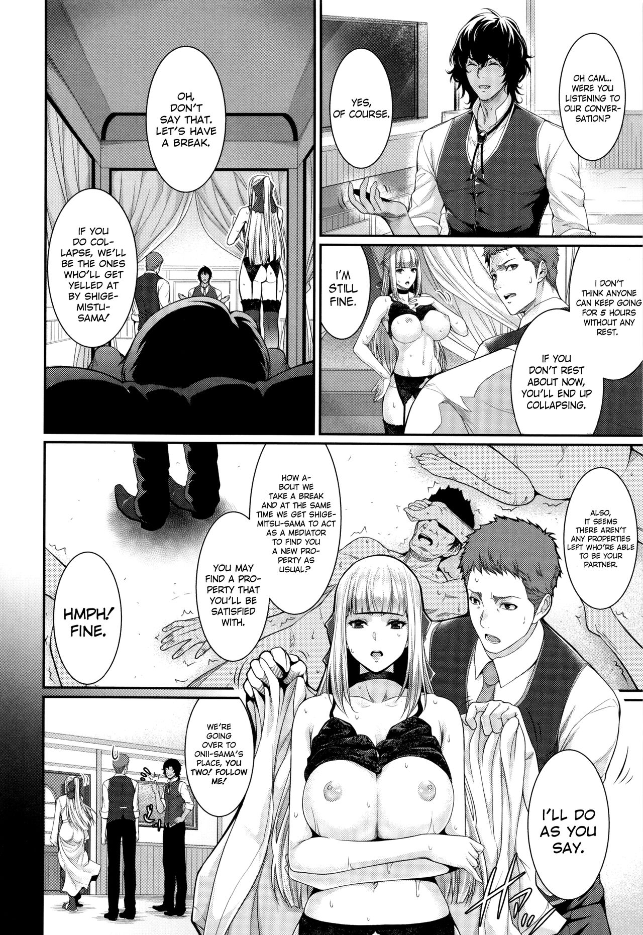 Wife Series — I Bought a Bride Real Estate Story [Zucchini]