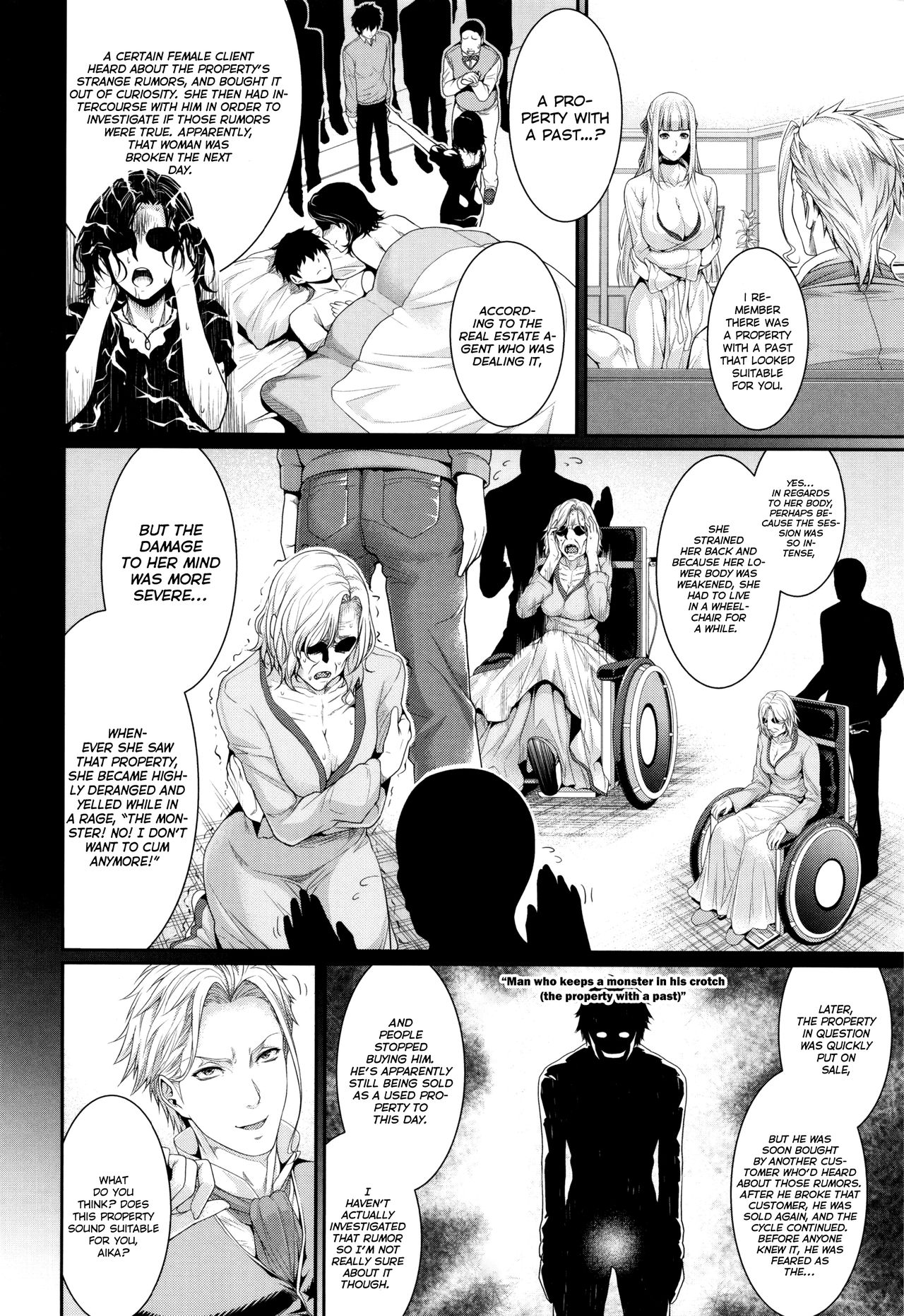 Wife Series — I Bought a Bride Real Estate Story [Zucchini]