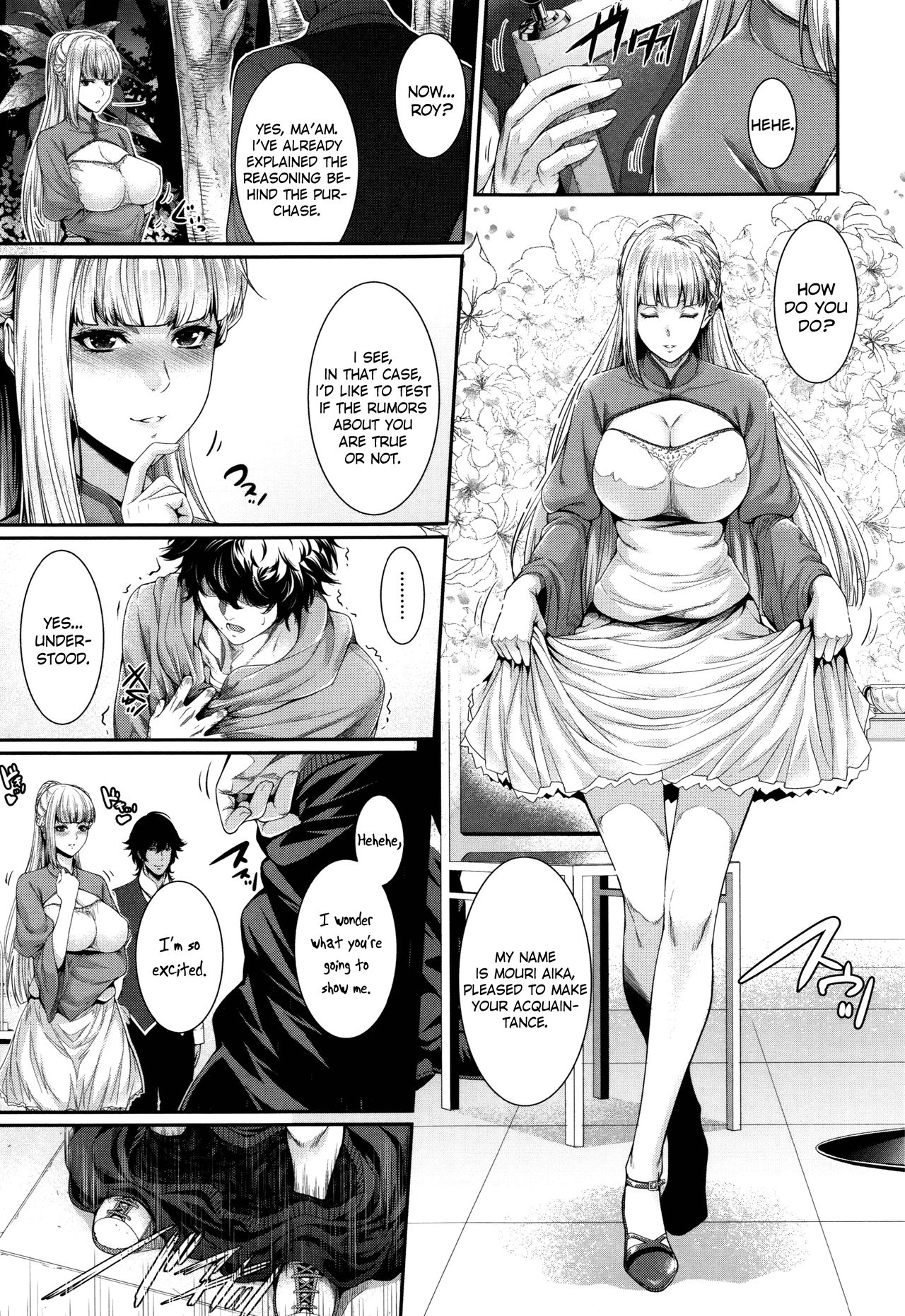 Wife Series — I Bought a Bride Real Estate Story [Zucchini]