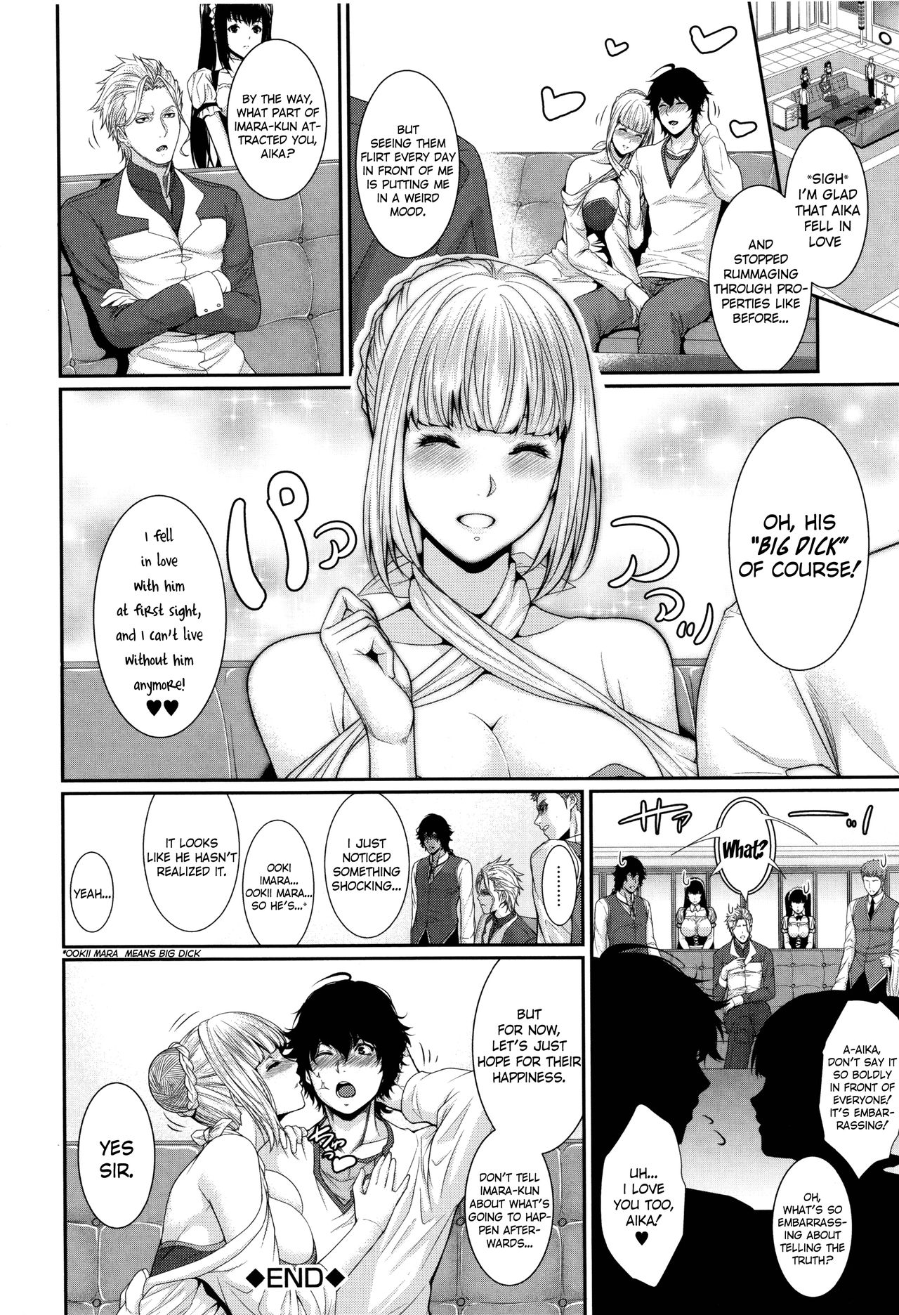 Wife Series — I Bought a Bride Real Estate Story [Zucchini]