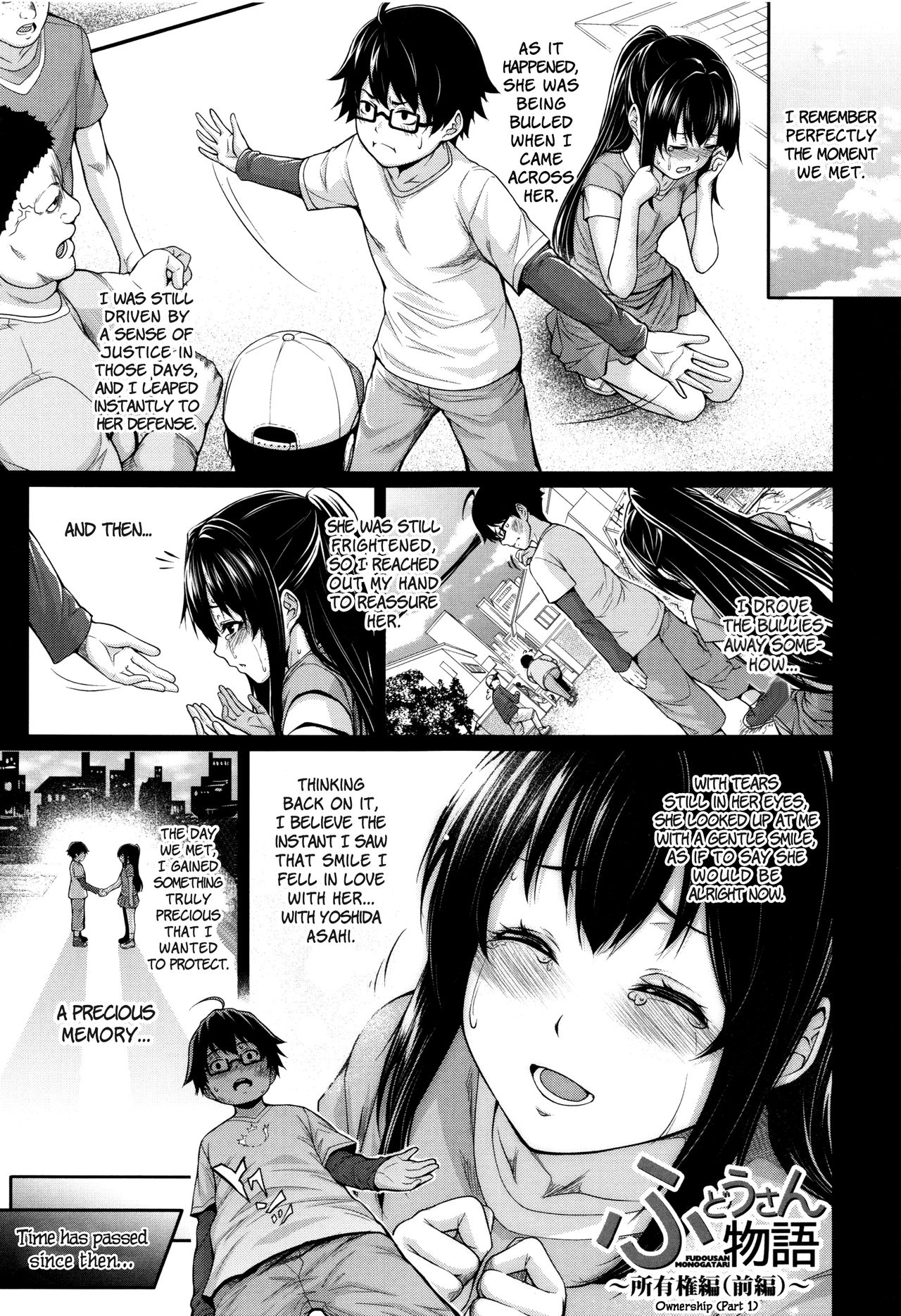 Wife Series — I Bought a Bride Real Estate Story [Zucchini]