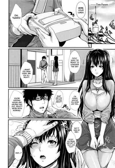 Wife Series — I Bought a Bride Real Estate Story [Zucchini]