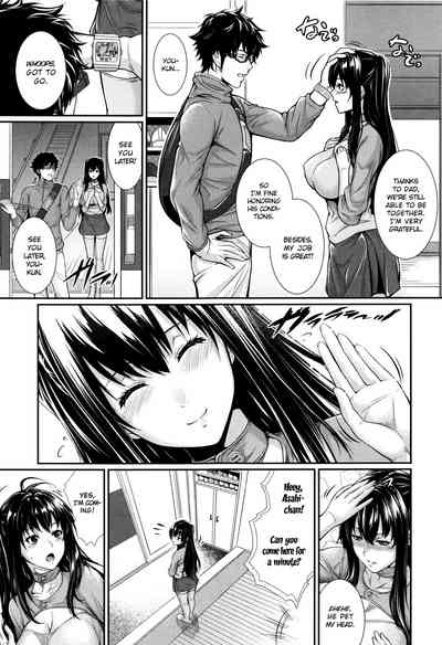 Wife Series — I Bought a Bride Real Estate Story [Zucchini]