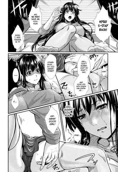 Wife Series — I Bought a Bride Real Estate Story [Zucchini]
