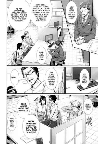 Wife Series — I Bought a Bride Real Estate Story [Zucchini]