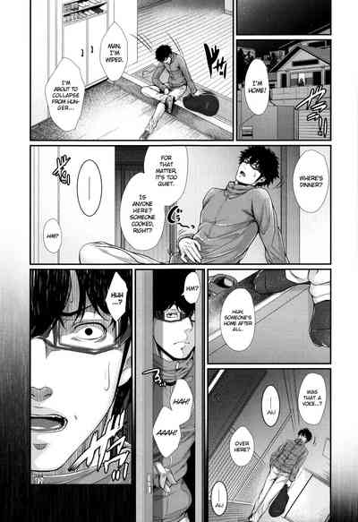 Wife Series — I Bought a Bride Real Estate Story [Zucchini]