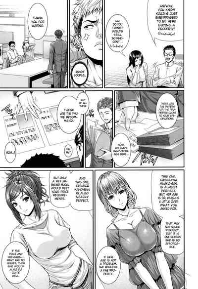 Wife Series — I Bought a Bride Real Estate Story [Zucchini]