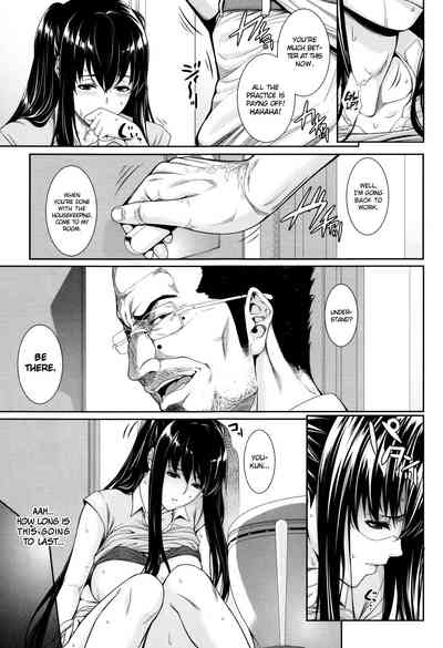 Wife Series — I Bought a Bride Real Estate Story [Zucchini]