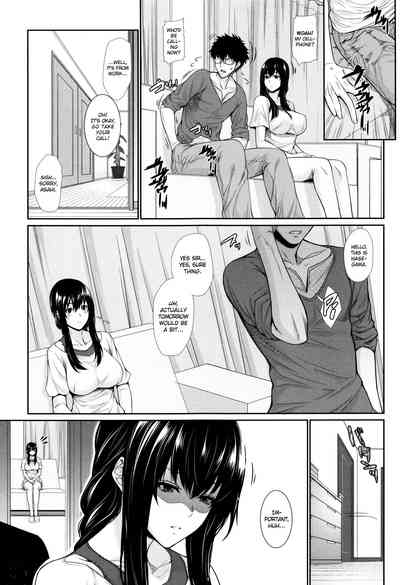 Wife Series — I Bought a Bride Real Estate Story [Zucchini]