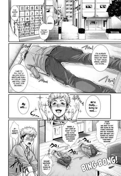 Wife Series — I Bought a Bride Real Estate Story [Zucchini]