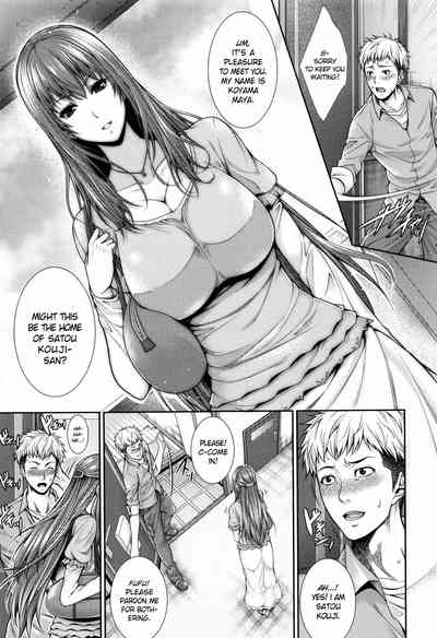 Wife Series — I Bought a Bride Real Estate Story [Zucchini]