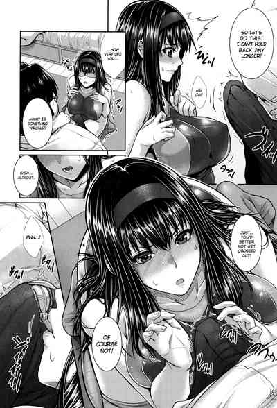 Wife Series — I Bought a Bride Real Estate Story [Zucchini]