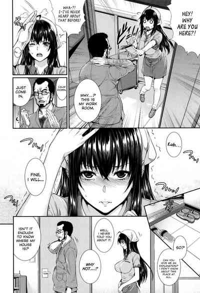 Wife Series — I Bought a Bride Real Estate Story [Zucchini]
