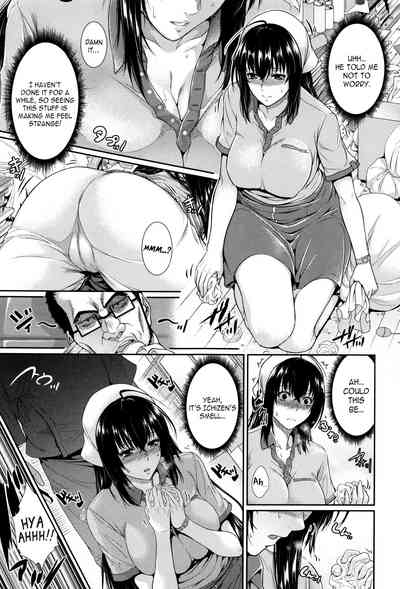 Wife Series — I Bought a Bride Real Estate Story [Zucchini]