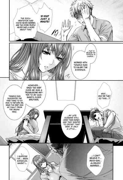 Wife Series — I Bought a Bride Real Estate Story [Zucchini]
