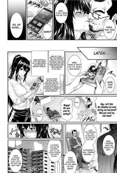 Wife Series — I Bought a Bride Real Estate Story [Zucchini]