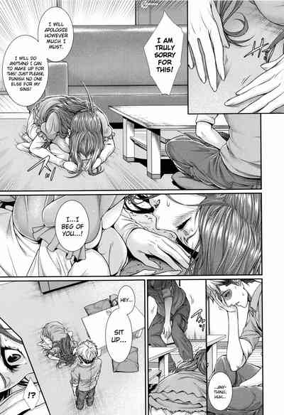 Wife Series — I Bought a Bride Real Estate Story [Zucchini]