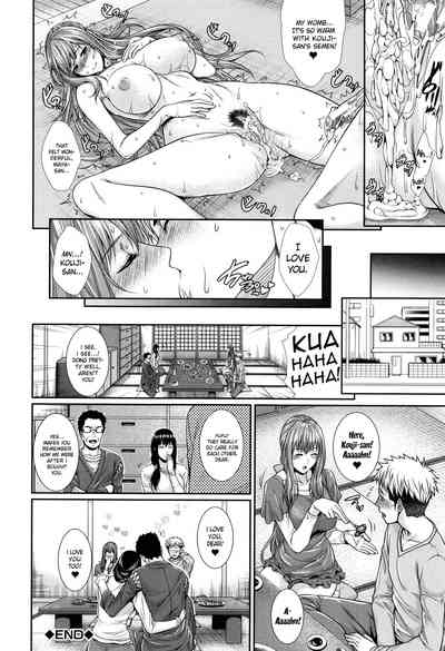 Wife Series — I Bought a Bride Real Estate Story [Zucchini]