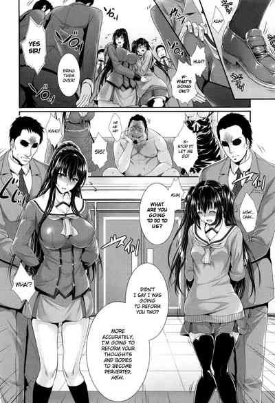 Wife Series — I Bought a Bride Real Estate Story [Zucchini]