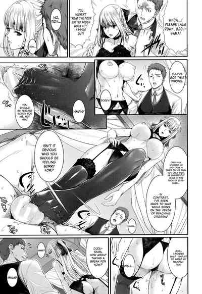 Wife Series — I Bought a Bride Real Estate Story [Zucchini]