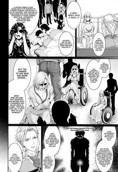 Wife Series — I Bought a Bride Real Estate Story [Zucchini]