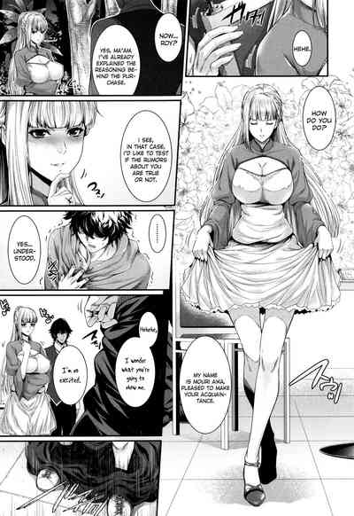 Wife Series — I Bought a Bride Real Estate Story [Zucchini]