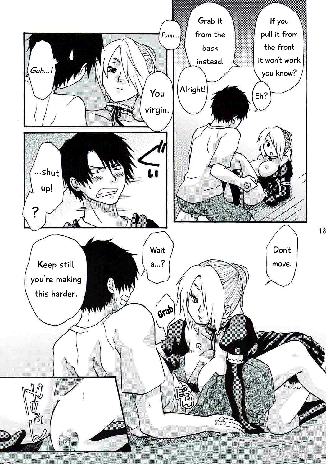 Wife Series — Oga’s Bride Gets Fucked Hardcore in Explicit Hentai Scene [C77] [Onemu Hormone (Tsurugi Wakarou)]